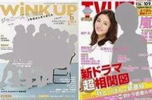 吃瓜黑料揭秘娱乐圈最新热点与综艺精彩