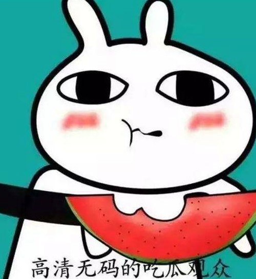 网红黑料背后的娱乐圈趣闻与甜蜜故事