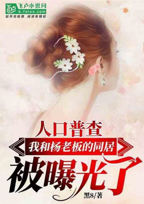 吃瓜爆料背后的明星低调生活与省钱秘籍