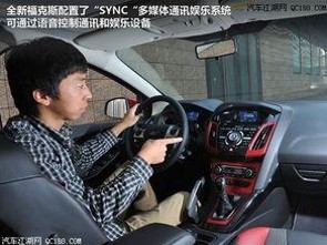 每日大赛揭秘娱乐圈吃瓜背后资源整合