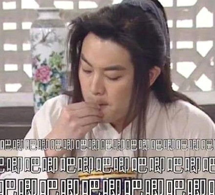 娱乐圈吃瓜爆料揭秘明星幕后风云