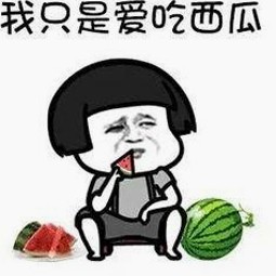 每日大赛聚焦娱乐圈吃瓜爆料与女性话题