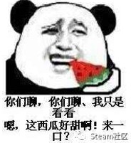 每日大赛聚焦娱乐圈吃瓜爆料与女性话题