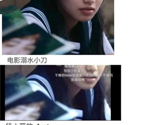 陈羽凡回应白百何婚内出轨风波，夫妻关系真相逐步揭晓