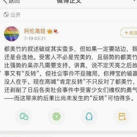 罗素兄弟导演公开与吴亦凡合影 表达合作期待引关注