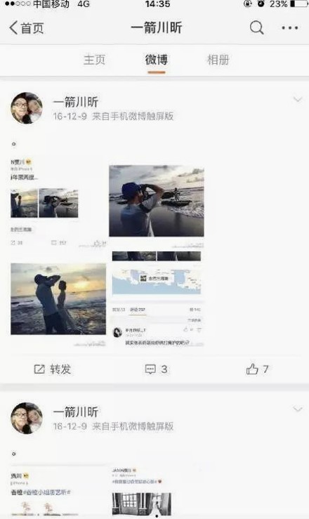 爱豆生活揭秘:娱乐圈的吃瓜趣事与巧合