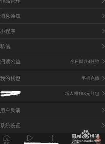 当红明星恋情曝光背后:低调相守与粉丝祝福的双重考验