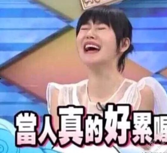 明星大侦探4开启全民互动 吃瓜大赛热潮层出不穷