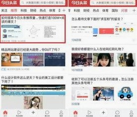 白敬亭：从演技偶像到娱乐圈吃瓜达人，跨界多面魅力尽显