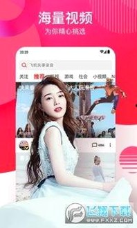 王佳颖爆料事件引发网红圈震荡，真相尚待深入调查