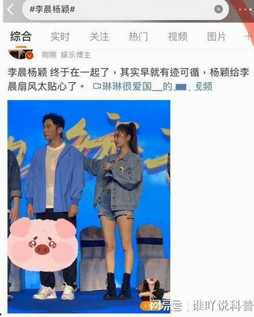 头条直播与成长头条号解析及秋霞国产电影介绍