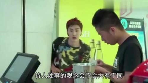 明星们的“吃瓜”真相：不仅只是八卦那么简单