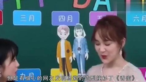 小李新剧热播，绯闻牵出神秘导演女儿引发热议