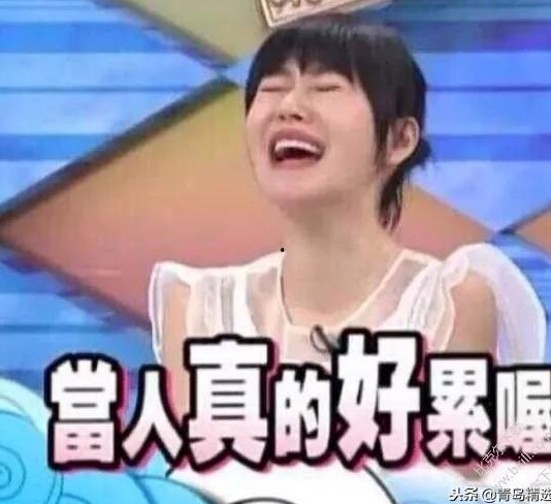 从吃瓜到明星:娱乐账号背后的故事与红枣茶新体验