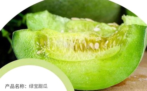 井柏然巴黎秀场独领风骚，中国鲜肉时尚竞争激烈