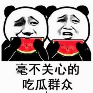 井柏然巴黎秀场独领风骚，中国鲜肉时尚竞争激烈