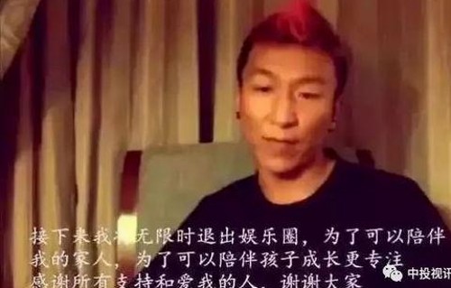 从凤姐到小乔:娱乐圈吃瓜现象的变迁与启示