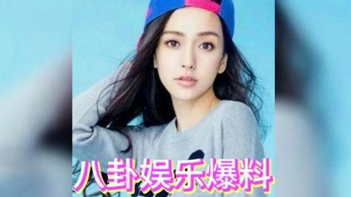 娱乐圈多面“吃瓜”现象解析：明星动态与舆论生态全景观察