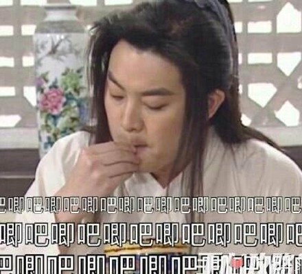 “吃瓜群众”现象的演变与网络社交影响