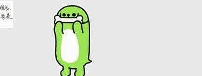 温州叶丛“花店老板娘”旧事翻新，性爱视频曝光引热议