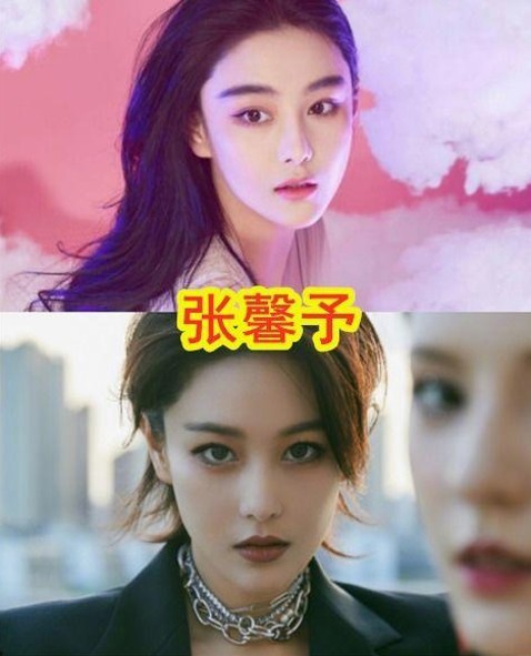 温州花店老板娘叶丛被曝脚踏两船,性爱视频流出引爆抖音吃瓜热潮