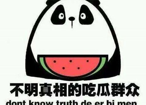 揭秘当红小花旦的幕后故事：她如何从默默无闻走向聚光灯下