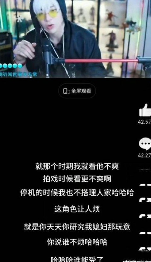 揭秘当红小花旦的幕后故事：她如何从默默无闻走向聚光灯下