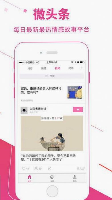 娱乐圈那些你没注意的幕后小秘密，吃瓜爆料来啦！