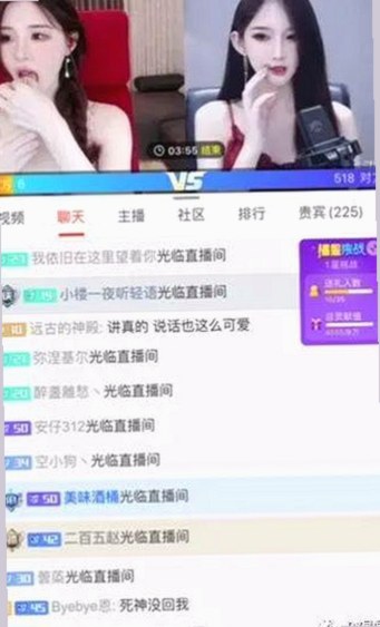 娱乐圈那些吃瓜故事：从博主到吃瓜姐，揭秘背后的轻松趣味