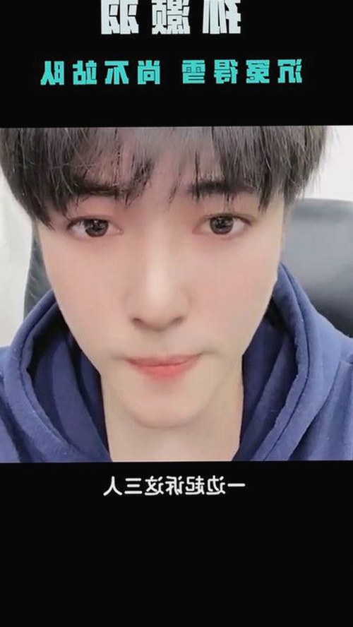 舔逼大赛第二期火爆上线，网友热议舌尖艺术背后的娱乐圈新玩法