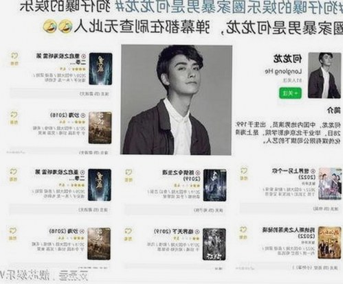 扬州副局长戴璐婚内偷情被曝光，监控视频引发网络热议