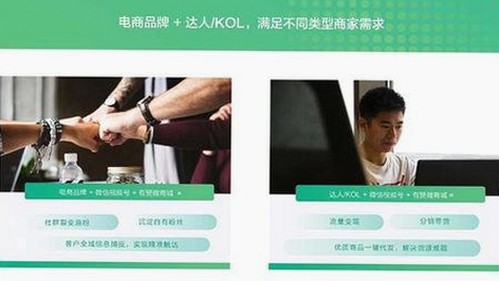 免费吃瓜背后的娱乐圈趣味与智慧：从吃瓜群到表情包的时间线回顾