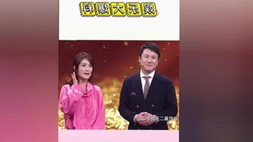 翟天临娱乐圈风波背后：情感纠葛与真相揭秘