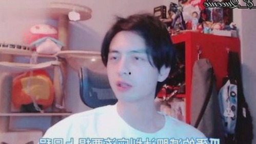 翟天临娱乐圈风波背后:情感纠葛与真相揭秘