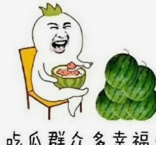 娱乐圈护肤新趋势曝光，明星吃瓜群体关注点转向养肤秘籍