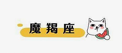 娱乐圈10月十大爆红吃瓜事件盘点，网友热议不断🔥